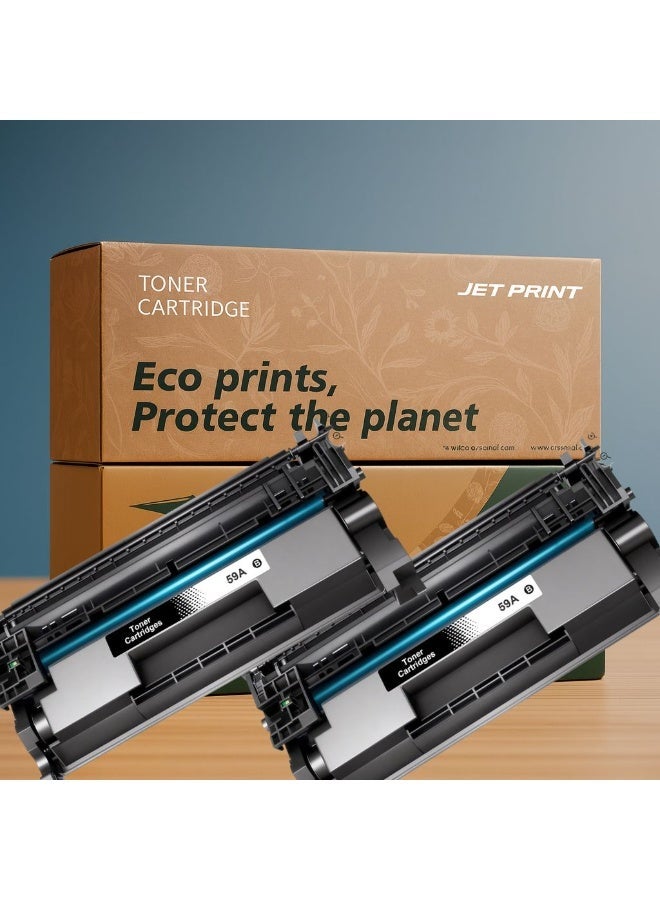 59A CF259A Combo Offer (2 Pack New Chip) Compatible Black Toner Cartridge – CF259A. Works for LaserJet M304, M404, M406, MFP M428, MFP M430 Printers - Image 2